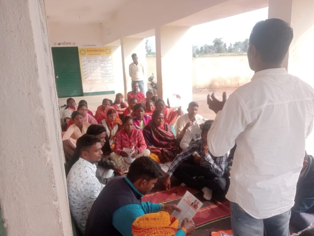 छिपादोहर:-"फिर एक बार मोदी सरकार" युवा चौपाल कार्यक्रम में दिलाया गया संकल्प छिपादोहर:-"फिर एक बार मोदी सरकार" युवा चौपाल कार्यक्रम में दिलाया गया संकल्प