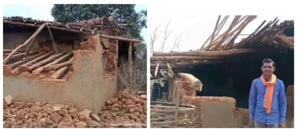 गढ़वा :जंगली हाथियों के झुंड ने उत्पात मचाते हुए तीन घरों को पूरी तरह से किया क्षतिग्रस्त