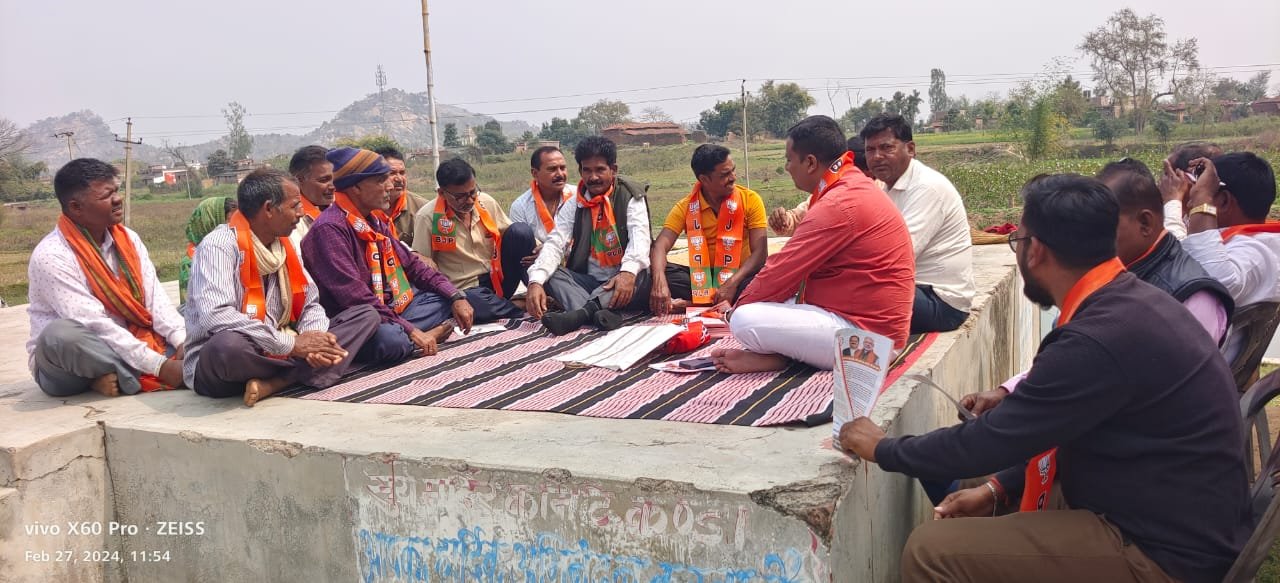 भाजपा के द्वारा 1 मार्च से 5 मार्च तक लाभार्थी संपर्क कार्यशाला को लेकर कंडा में हुई बैठक भाजपा के द्वारा 1 मार्च से 5 मार्च तक लाभार्थी संपर्क कार्यशाला को लेकर कंडा में हुई बैठक
