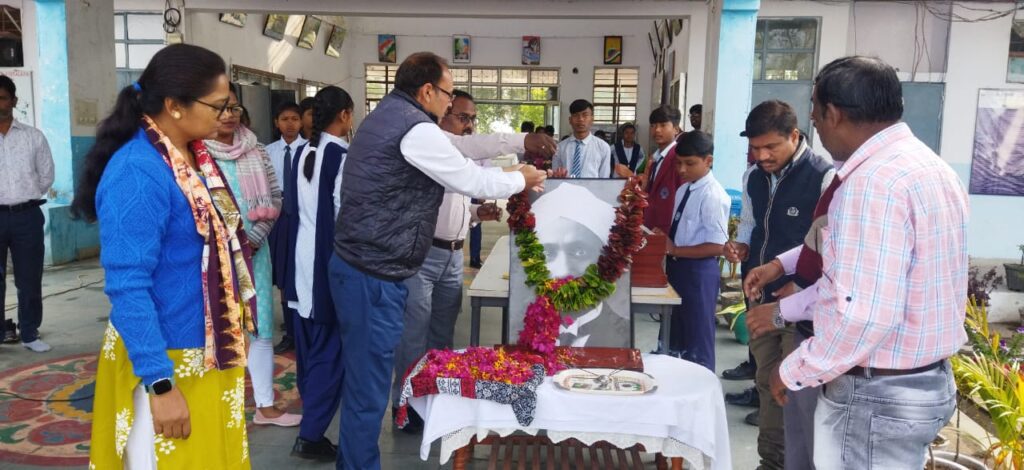 पीएमश्री स्कूल जवाहर नवोदय विद्यालय में मनाया गया विज्ञान दिवस। पीएमश्री स्कूल जवाहर नवोदय विद्यालय में मनाया गया विज्ञान दिवस।