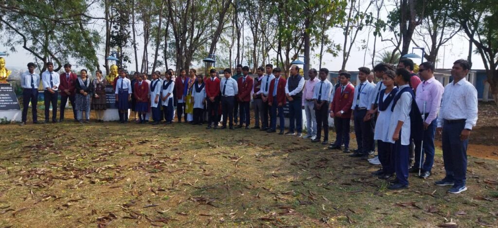 पीएमश्री स्कूल जवाहर नवोदय विद्यालय में मनाया गया विज्ञान दिवस। पीएमश्री स्कूल जवाहर नवोदय विद्यालय में मनाया गया विज्ञान दिवस।
