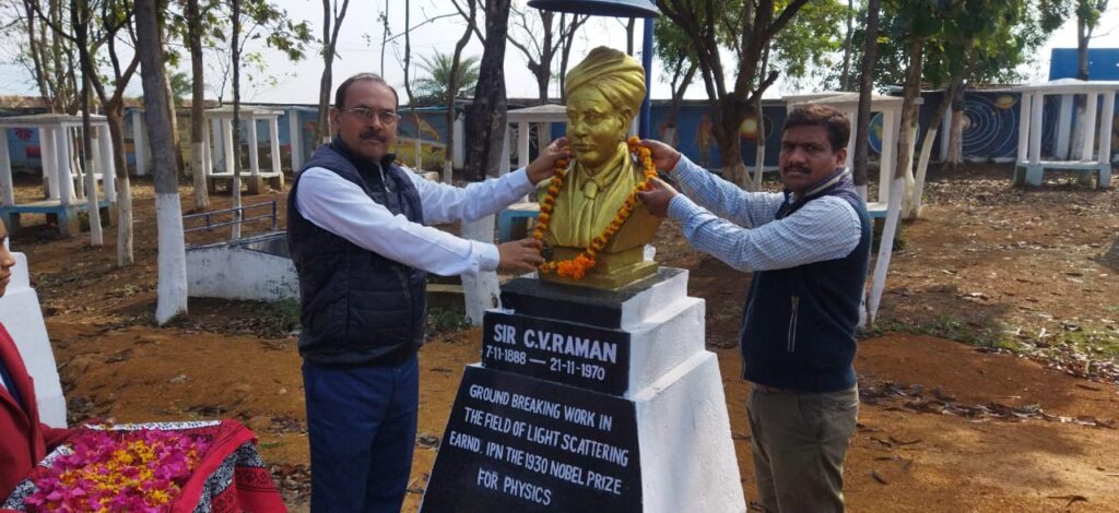 पीएमश्री स्कूल जवाहर नवोदय विद्यालय में मनाया गया विज्ञान दिवस। पीएमश्री स्कूल जवाहर नवोदय विद्यालय में मनाया गया विज्ञान दिवस।