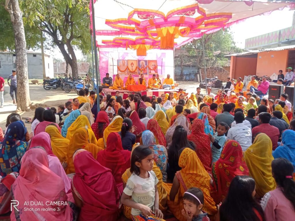 बिशुनपुरा: पांच कुंडीय गायत्री महायज्ञ का हुआ आयोजन।