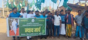 18 फरवरी से झामुमो का जन आंदोलन प्रारम्भ