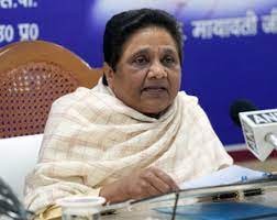 (लखनऊ)मायावती ने किसानों का किया समर्थन, कहा- इनकी मांगों को गंभीरता से लें (लखनऊ)मायावती ने किसानों का किया समर्थन, कहा- इनकी मांगों को गंभीरता से लें