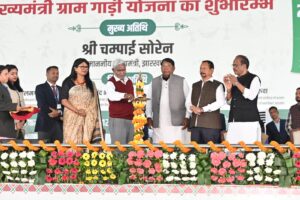 24 हजार पात्र आवास विहीन परिवारों के बीच अबुआ आवास योजना का स्वीकृति पत्र वितरण