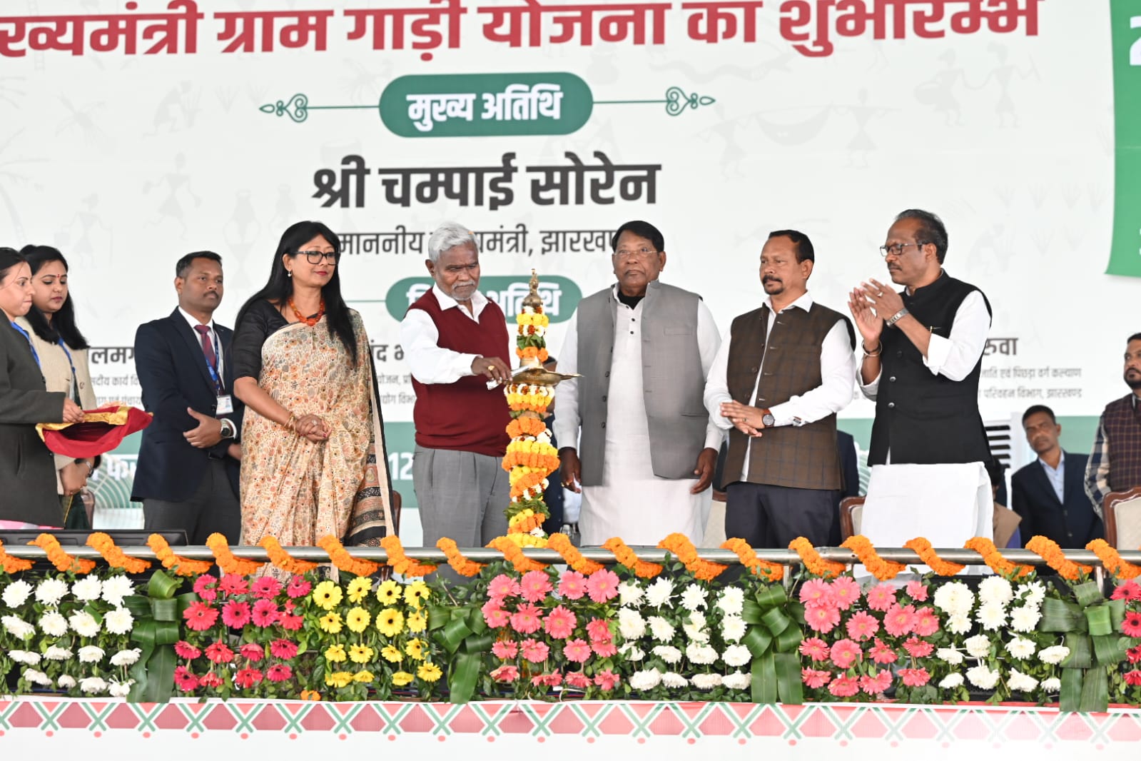 24 हजार पात्र आवास विहीन परिवारों के बीच अबुआ आवास योजना का स्वीकृति पत्र वितरण