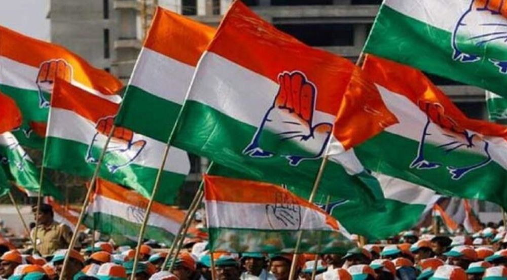 कांग्रेस होली के बाद करेगी झारखंड में लोकसभा चुनाव के लिए अपने उम्मीदवारों के नामों की घोषणा कांग्रेस होली के बाद करेगी झारखंड में लोकसभा चुनाव के लिए अपने उम्मीदवारों के नामों की घोषणा