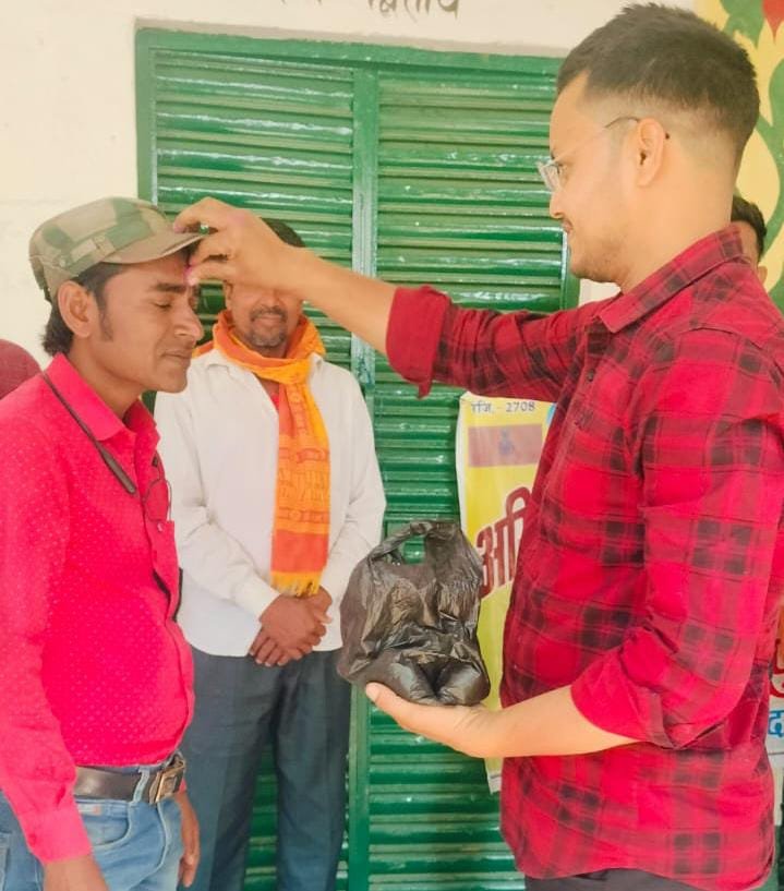 अखिल भारतीय कुशवाहा महासभा द्वारा किया गया होली मिलन समारोह का आयोजन।