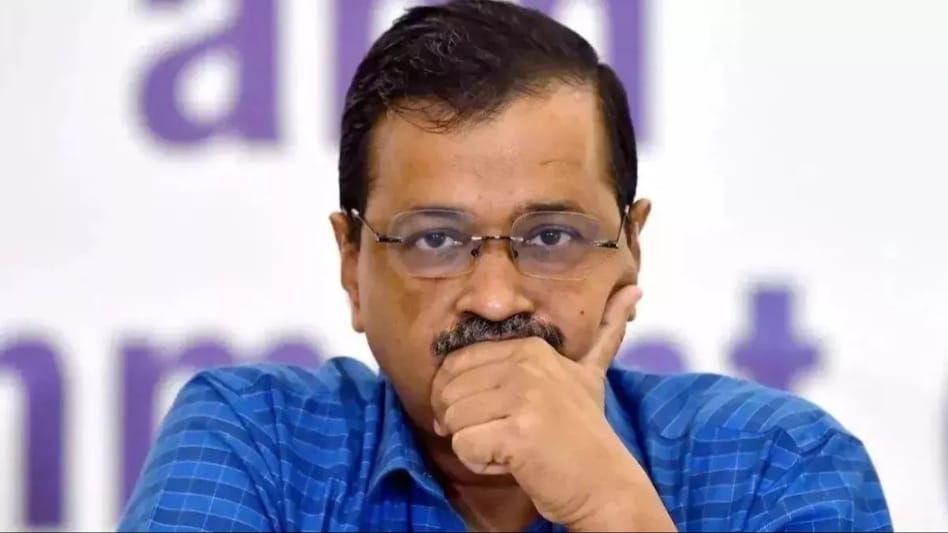 सीएम अरविंद केजरीवाल को ED ने किया गिरफ्तार सीएम अरविंद केजरीवाल को ED ने किया गिरफ्तार