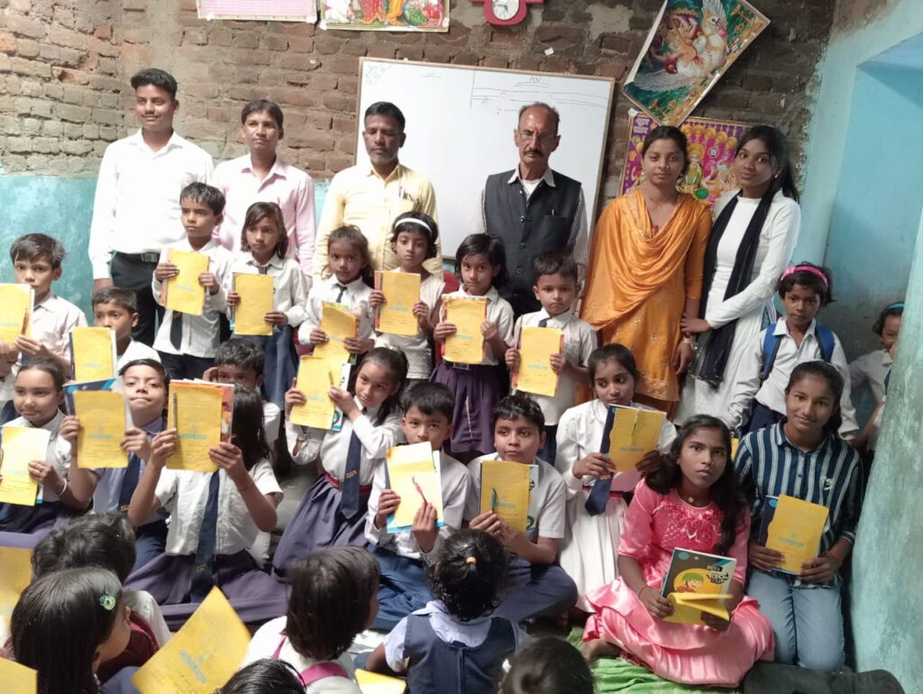 सरस्वती ज्ञान मंदिर विद्यालय में किया गया वार्षिक परीक्षा फल वितरण,अंश कुमार गुप्ता रहा विद्यालय टॉप। सरस्वती ज्ञान मंदिर विद्यालय में किया गया वार्षिक परीक्षा फल वितरण,अंश कुमार गुप्ता रहा विद्यालय टॉप।