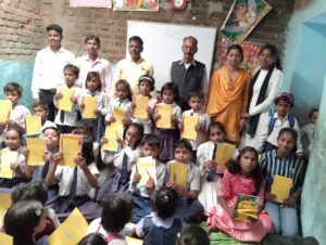 सरस्वती ज्ञान मंदिर विद्यालय में किया गया वार्षिक परीक्षा फल वितरण,अंश कुमार गुप्ता रहा विद्यालय टॉप।