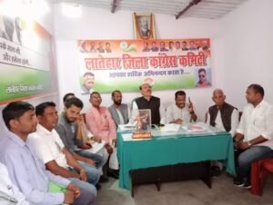 कांग्रेसीयों ने भाजपा पर साधा निशाना:कहा कांग्रेस के बैंक खाते फ्रीज कर भाजपा पंगू बनाना चाहता हैं