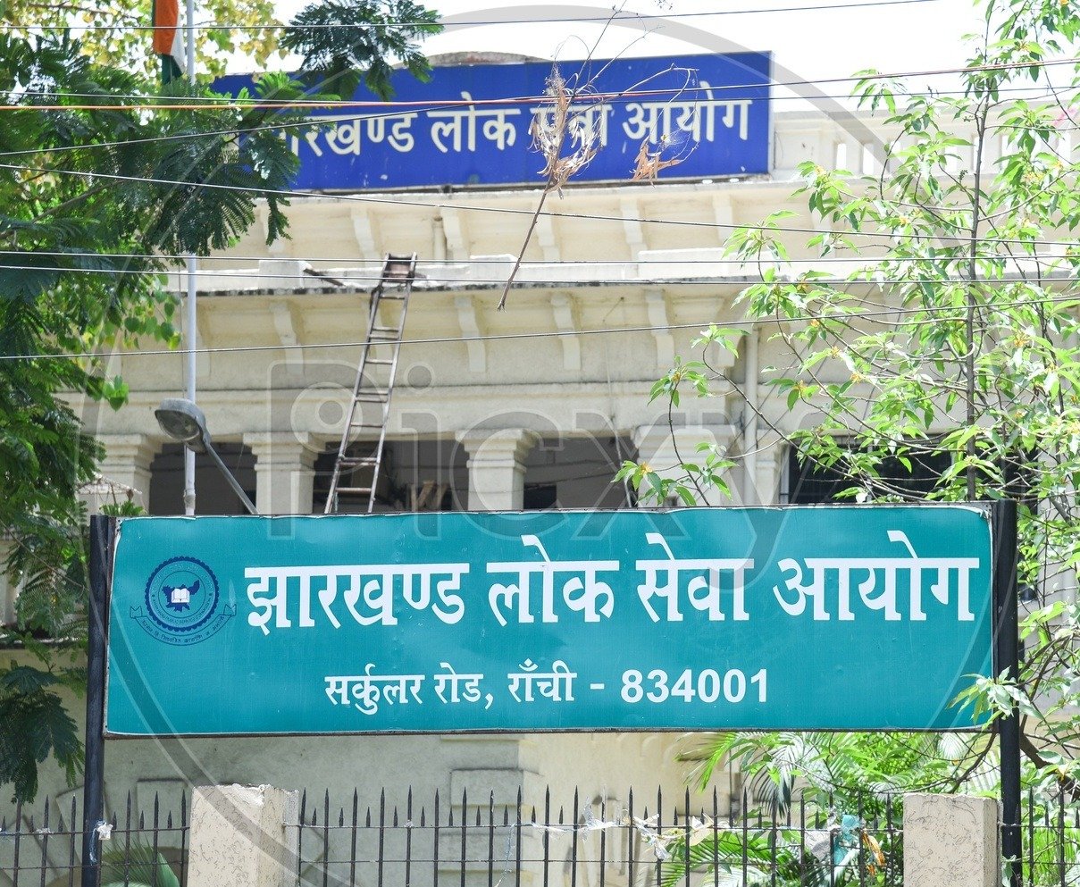 सिविल सेवा परीक्षा के लिए ऑनलाइन आवेदन की तिथि बढ़ा सिविल सेवा परीक्षा के लिए ऑनलाइन आवेदन की तिथि बढ़ा