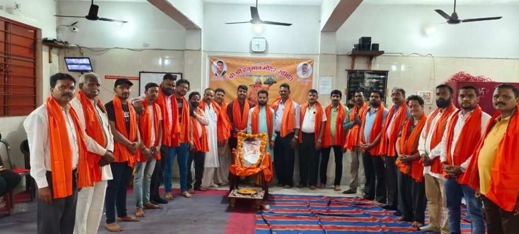 न्यू मार्केट हनुमान मंदिर कमेटी टाटा साहब को दिया श्रद्धांजलि न्यू मार्केट हनुमान मंदिर कमेटी टाटा साहब को दिया श्रद्धांजलि