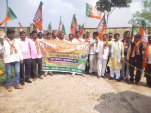 झारखंड सरकार के खिलाफ भाजपा द्वारा एकदिवसीय धरना प्रदर्शन नावा बाजार प्रखंड में की गई