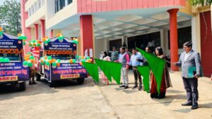 डायन कुप्रथा उन्मूलन के लिए उपायुक्त ने जागरूकता रथ को हरी झंडी दिखाकर किया रवाना..