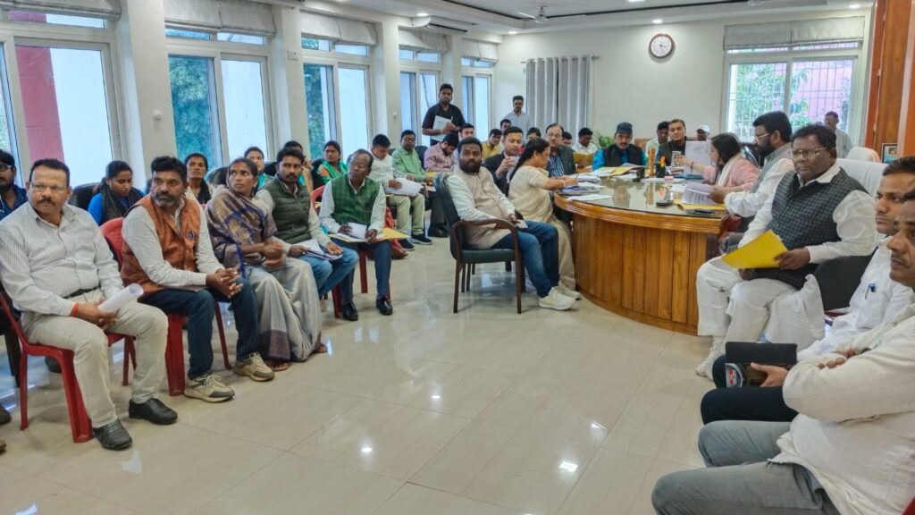 जिला खनीज फाउंडेशन ट्रस्ट (डीएमएफटी) न्यास परिषद की बैठक हुई संपन्न जिला खनीज फाउंडेशन ट्रस्ट (डीएमएफटी) न्यास परिषद की बैठक हुई संपन्न