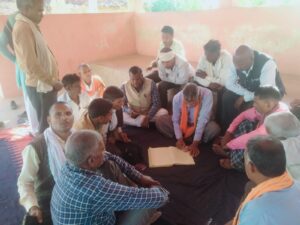चौरिया चौपाल में ग्राम सभा का किया गया आयोजन|