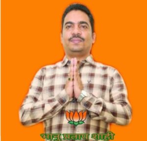 विधायक भानु प्रताप शाही कल करेंगे पीसीसी पथ का शिलान्यास