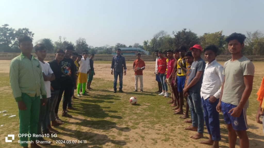 नेहरू युवा केंद्र सतबरवा के द्वारा एक दिवसीय खेल का आयोजन नेहरू युवा केंद्र सतबरवा के द्वारा एक दिवसीय खेल का आयोजन