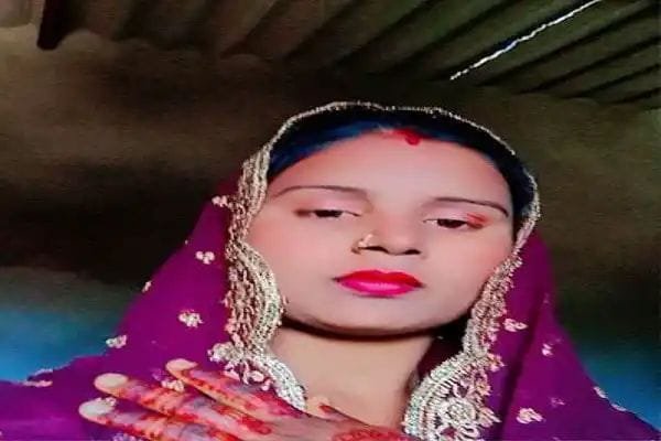 ससुरालवालों ने गर्भवती महिला की जहर खिलाकर की हत्या: जांच में जुटी पुलिस