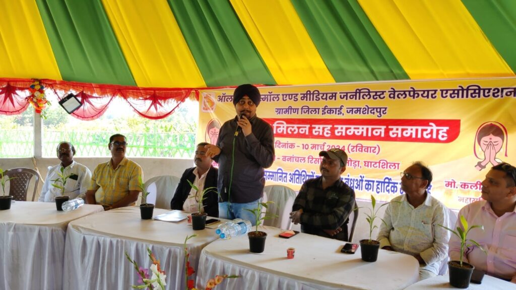 पत्रकारों के खिलाफ हथियार बन गया है सरकारी कार्य में बाधा डालने का केस....प्रीतम भाटिया पत्रकारों के खिलाफ हथियार बन गया है सरकारी कार्य में बाधा डालने का केस....प्रीतम भाटिया