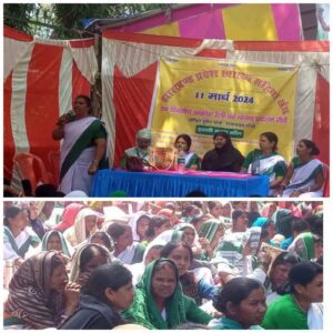 पांच सूत्री मांग को लेकर सहियाओं का राजभवन के सामने प्रदर्शन