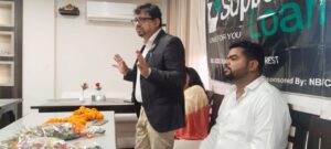 सपोर्ट लोन के लिए सेमिनार आयोजित