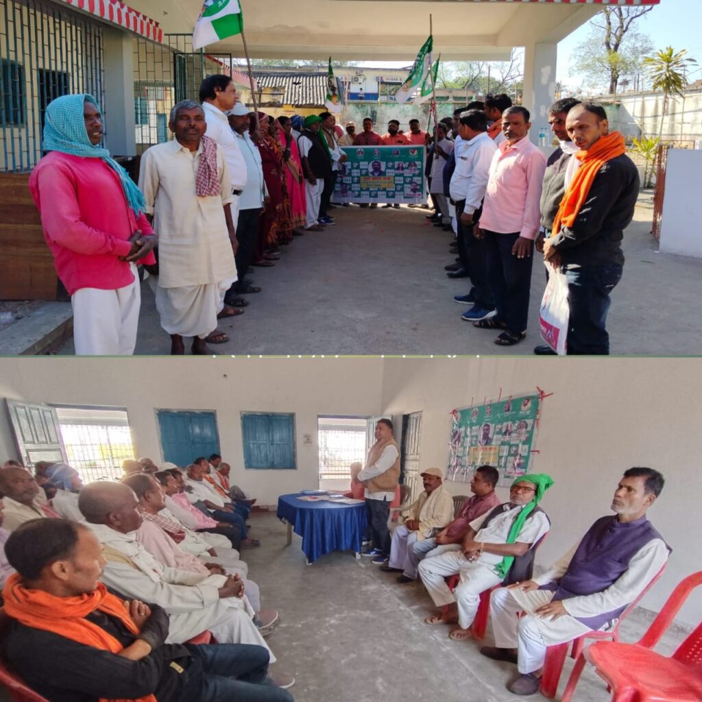 दुर्गा सोरेन सेना सामाजिक संगठन की बैठक सम्पन्न कई मुद्दों पर खोला मोर्चा दुर्गा सोरेन सेना सामाजिक संगठन की बैठक सम्पन्न कई मुद्दों पर खोला मोर्चा