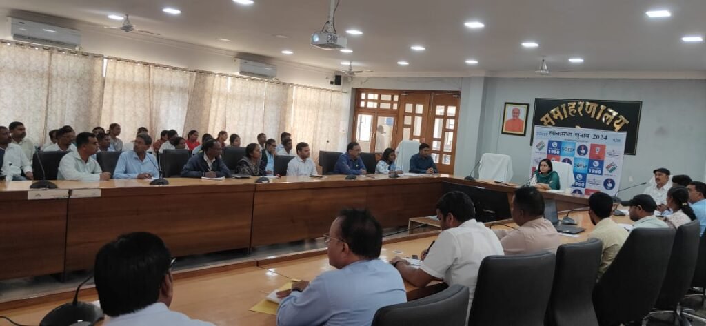 जिला निर्वाचन पदाधिकारी की अध्यक्षता में वोटर अवेयरनेस फोरम की बैठक हुई संपन्न… जिला निर्वाचन पदाधिकारी की अध्यक्षता में वोटर अवेयरनेस फोरम की बैठक हुई संपन्न…