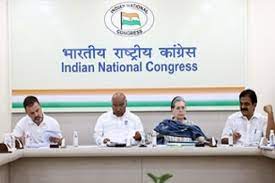 नईदिल्ली)कांग्रेस की सीईसी की बैठक आज, हो सकती है उम्मीदवारों की घोषणा
