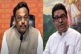 गठबंधन पर चर्चा के लिए भाजपा महासचिव विनोद तावड़े ने की राज ठाकरे से मुलाकात गठबंधन पर चर्चा के लिए भाजपा महासचिव विनोद तावड़े ने की राज ठाकरे से मुलाकात