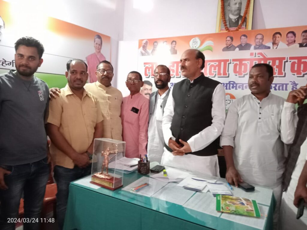 कांग्रेसीयों ने भाजपा पर साधा निशाना:कहा कांग्रेस के बैंक खाते फ्रीज कर भाजपा पंगू बनाना चाहता हैं