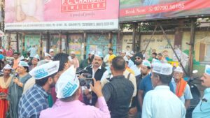 साकची में आम आदमी पार्टी ने निकाला विरोध मार्च