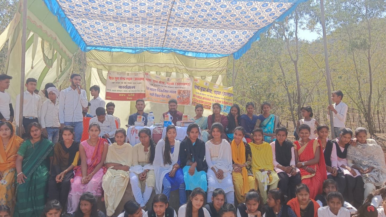 अंतर्राष्ट्रीय महिला दिवस के शुभ अवसर पर खेल -कुद प्रतियोगिता का किया गया आयोजन अंतर्राष्ट्रीय महिला दिवस के शुभ अवसर पर खेल -कुद प्रतियोगिता का किया गया आयोजन