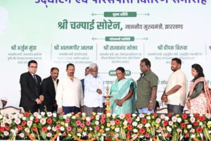 मुख्यमंत्री चम्पाई सोरेन ने पश्चिमी सिंहभूम जिले के बंदगांव और हाटगम्हरिया में डिग्री कॉलेज की रखी आधारशिला