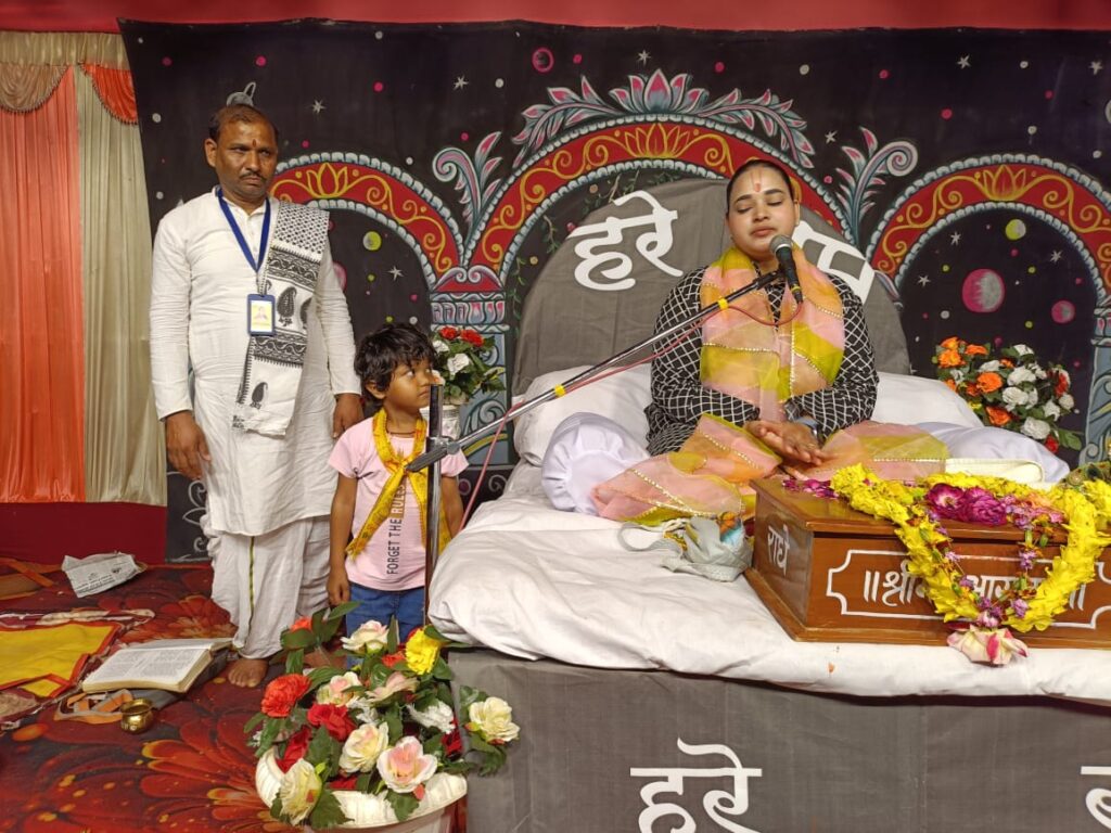 परमात्मा की भक्ति मात्र से ही प्राणी को मिलता है संकट से मुक्ति:संत राधा किशोरी परमात्मा की भक्ति मात्र से ही प्राणी को मिलता है संकट से मुक्ति:संत राधा किशोरी
