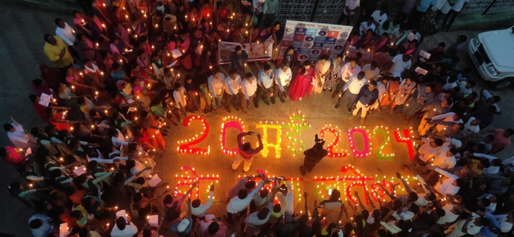 स्वीप कार्यक्रम के तहत मतदाता जागरुकता कैंडल मार्च का किया गया आयोजन… स्वीप कार्यक्रम के तहत मतदाता जागरुकता कैंडल मार्च का किया गया आयोजन…
