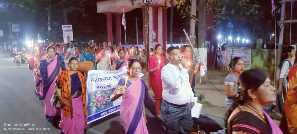 स्वीप कार्यक्रम के तहत मतदाता जागरुकता कैंडल मार्च का किया गया आयोजन… स्वीप कार्यक्रम के तहत मतदाता जागरुकता कैंडल मार्च का किया गया आयोजन…
