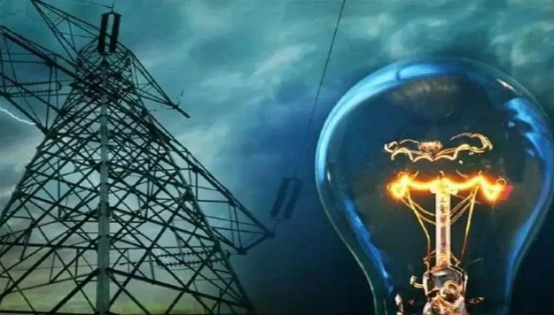 रांची:दोपहर दो बजे से बिजली सप्लाई ठप,बिजली कर्मियों को अलर्ट मोड में रहने का निर्देश रांची:दोपहर दो बजे से बिजली सप्लाई ठप,बिजली कर्मियों को अलर्ट मोड में रहने का निर्देश