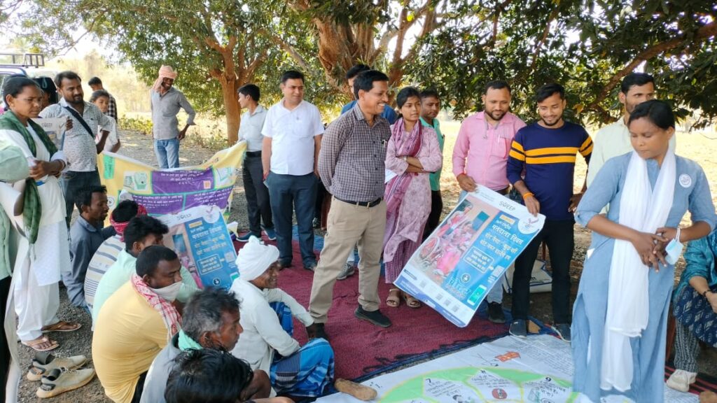 स्वीप कार्यक्रम के तहत मतदान केंद्र संख्या 51, उत्क्रमित मध्य विद्यालय में जागरूकता कार्यक्रम का किया गया आयोजन स्वीप कार्यक्रम के तहत मतदान केंद्र संख्या 51, उत्क्रमित मध्य विद्यालय में जागरूकता कार्यक्रम का किया गया आयोजन