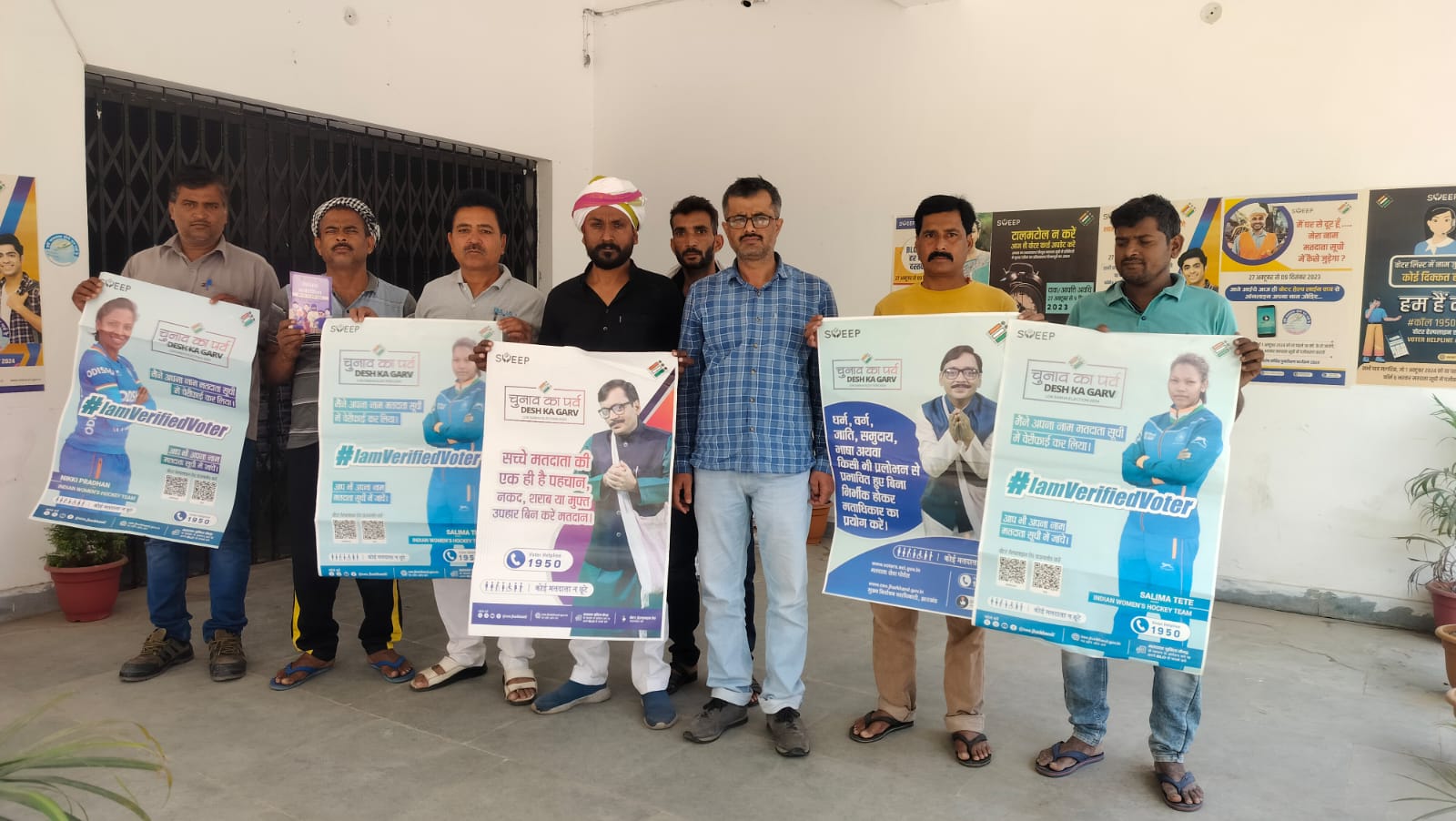 स्वीप कार्यक्रम अंतर्गत ऑटो संघ से जुड़े लोगों ने चलाया मतदाता जागरूकता अभियान