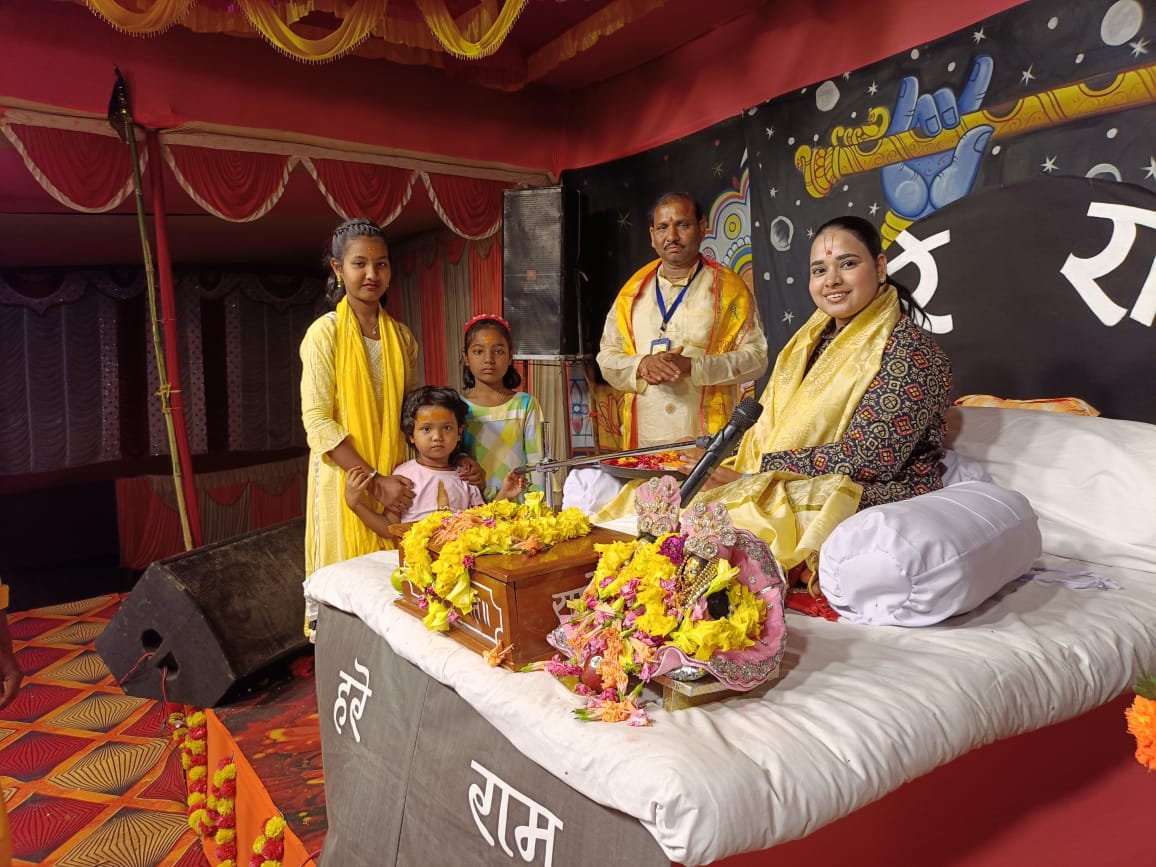 श्रीमद् भागवत कथा का सातवां दिन संपन्न,आज पूर्णाहुति