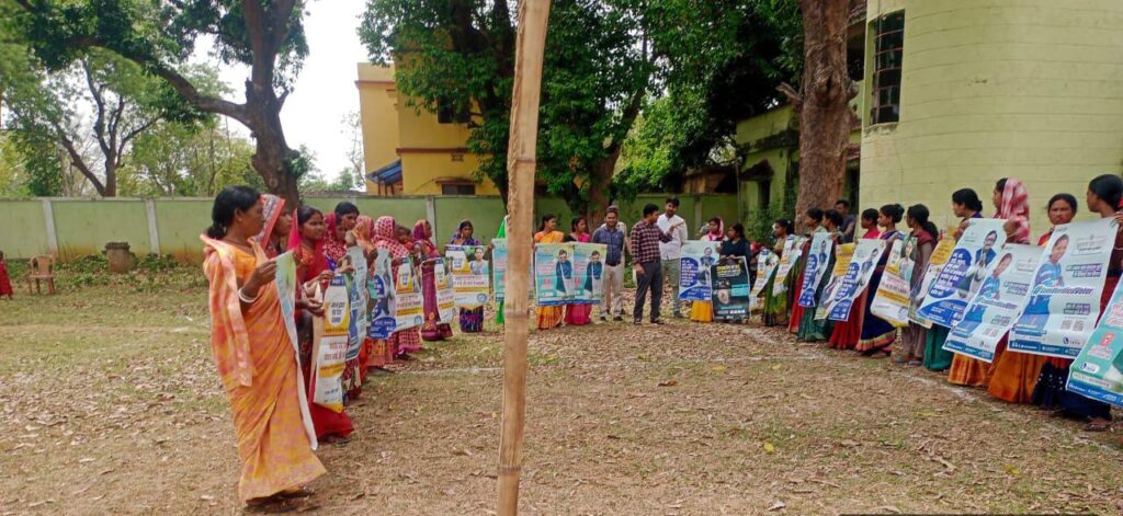 जेएसएलपीएस तत्वधान में SVEEP कैलेंडर के आनुसार मनोरंजक खेल सह मतदाता जागरूकता अभियान का किया गया अयोजन