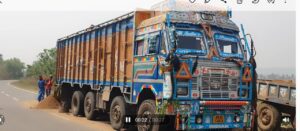 ओवरलोड अवैध रूप से बालू का खेल जोरों पर:प्रशासन मौन