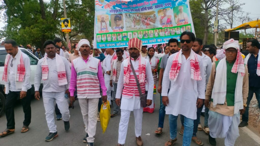 सरना समाज के लोगों द्वारा प्राकृतिक का पूजा,सरहुल पर्व बड़े ही उत्साह पूर्वक मनाया गया।