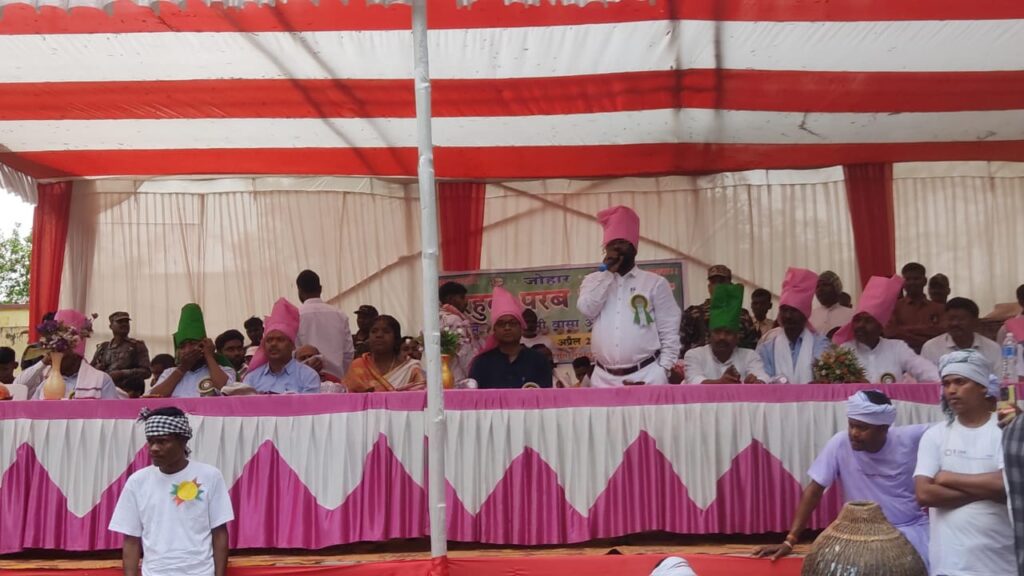 सरहुल पर्व जल,जंगल जमीन से जुड़ा हुआ पर्व हैं:बैजनाथ राम सरहुल पर्व जल,जंगल जमीन से जुड़ा हुआ पर्व हैं:बैजनाथ राम