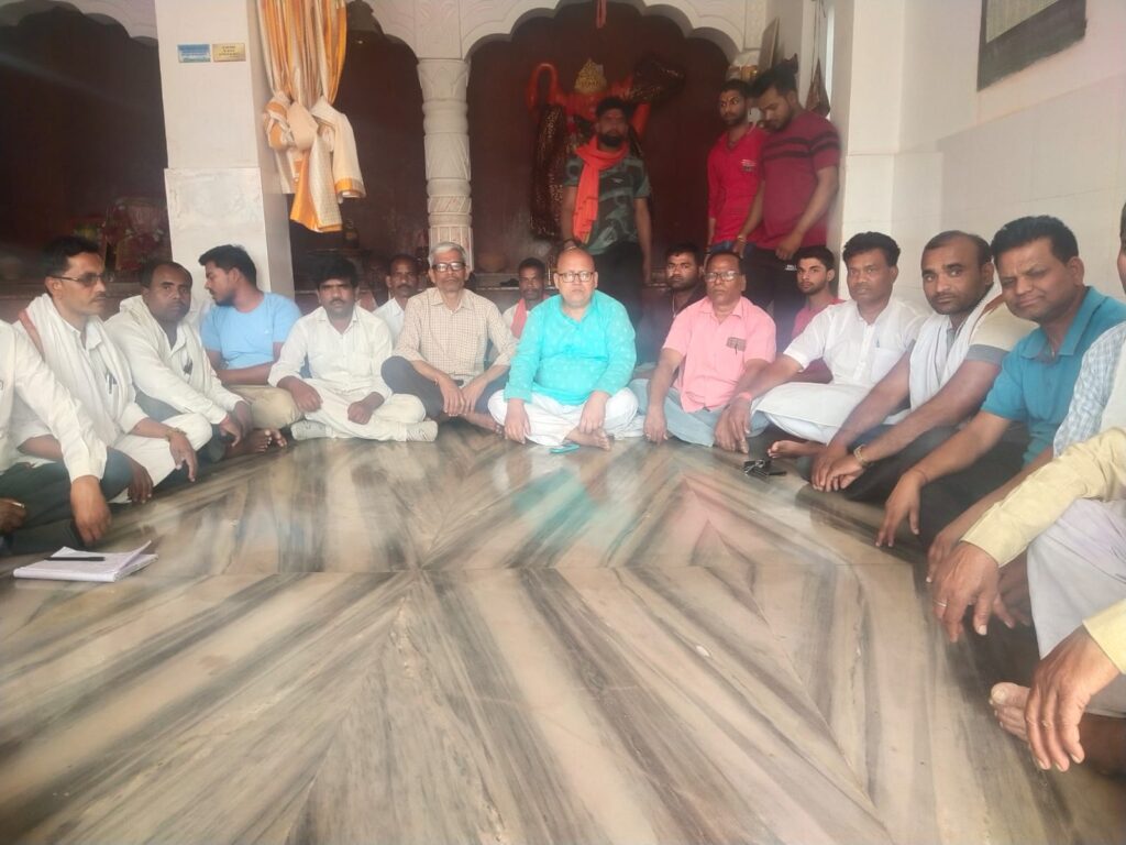 नावा बाजार रामनवमी पूजा के इलाकाई अध्यक्ष पूर्व मुखिया दीपक गुप्ता को बनाया गया नावा बाजार रामनवमी पूजा के इलाकाई अध्यक्ष पूर्व मुखिया दीपक गुप्ता को बनाया गया