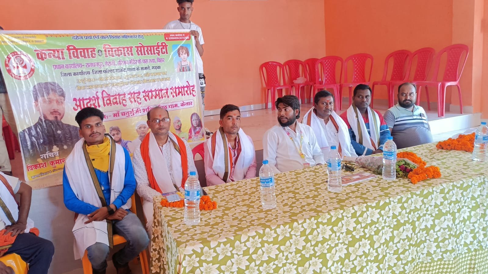 कन्या विवाह एवं विकास सोसायटी के द्वारा आदर्श विवाह एवं सम्मान समारोह का हुआ आयोजन कन्या विवाह एवं विकास सोसायटी के द्वारा आदर्श विवाह एवं सम्मान समारोह का हुआ आयोजन